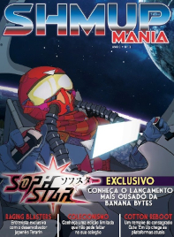 Shmup Mania N°1