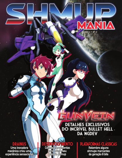 Shmup Mania N° 3 (Pré-venda do reprint) - Imagem 2