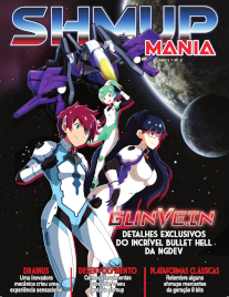 Shmup Mania N° 3 (Pré-venda do reprint)