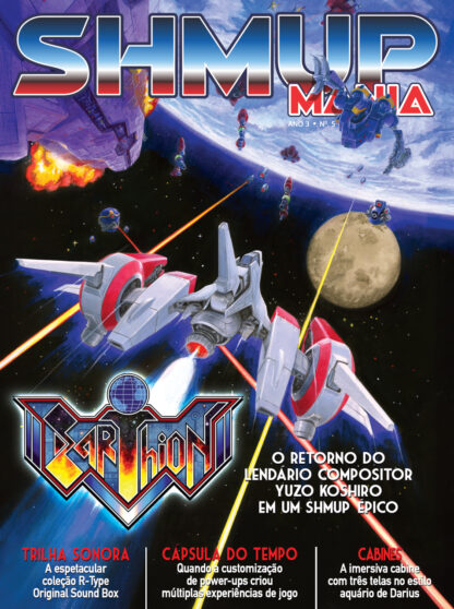 Shmup Mania N°5 (Pré-venda) - Imagem 2