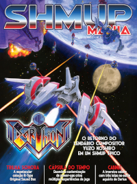 Shmup Mania N°5 (Pré-venda)